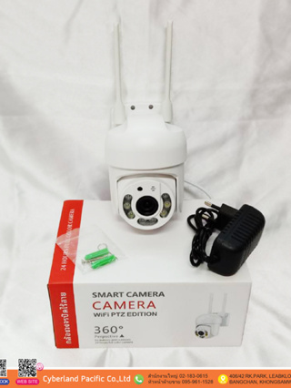 [ส่งฟรี]5 แถม 5 mini​ ptz​ outdoor​ กล้องวงจรปิด​ไร้สาย wifi​ camera 5MP กล้องกันน้ำ​ กล้องหมุนได้​ 360 องศาพูดไต้ตอบได้