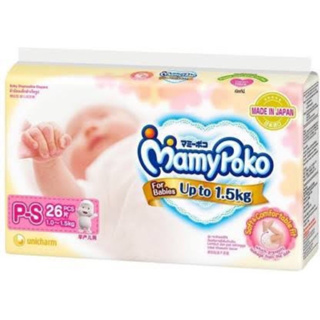 💯ถูกที่สุด💯Mamypoko Tape preemie P-S (4S) แพมเพิสpremie size P-S 1.0-1.5 กก. 26ชิ้น