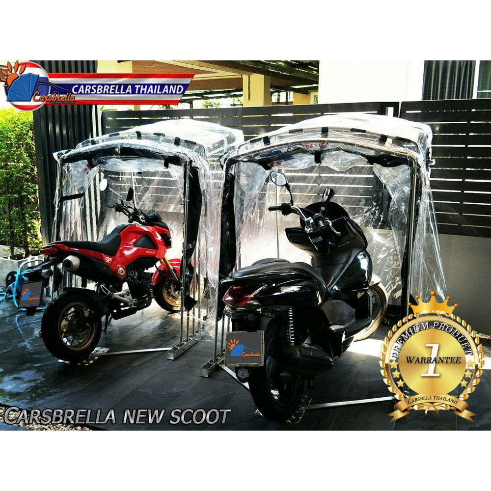 โรงจอดมอเตอร์ไซค์สำเร็จรูป-carsbrella-รุ่น-scoot-สำหรับรถมอเตอร์ไซค์ขนาดเล็ก-ป้องกันฝุ่นและสิ่งสกปรกทุกชนิด-แบบใส100