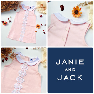 Janie and Jack “pink cute ponte dress” เดรสคอบัวแต่งลูกไม้