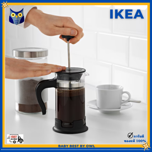 ikea-เครื่องชงกาแฟ-ชงชา-french-press