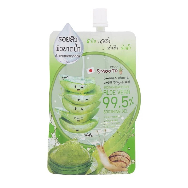 Smooto Aloe-E Snail Bright Gel 50ml สมูทโตะ อโลเวร่า ว่านหางจระเข้ ครีม ...