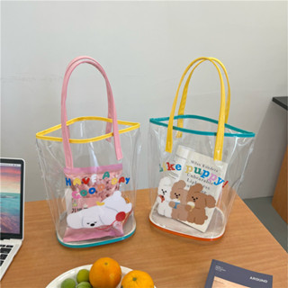 (พร้อมส่ง🌷) Cute Bear PVC Bag กระเป๋าพีวีซี กระเป๋าถือ กระเป๋าใบใส กระเป๋าน่ารัก!