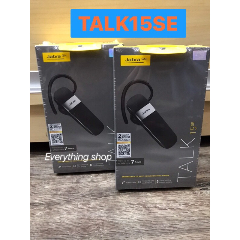 jabra-talk15-se-หูฟังbluetooth-headsets-หูฟังไร้สาย-หูฟังข้างเดียว-ของแท้