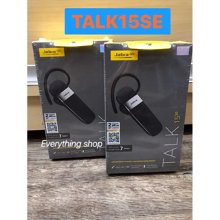 Jabra Talk15 SE หูฟังBluetooth Headsets หูฟังไร้สาย หูฟังข้างเดียว ของแท้