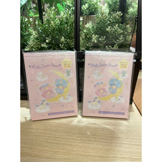 Little Twin Stars Memo Pad