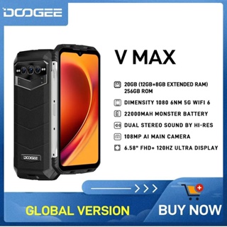 DOOGEE V Max 5G แรม 20 รอม 256 GB แบตเตอรี่ 22000 MAh 33 W หน้าจอ 6.58 นิ้ว FHD 108 MP MTK