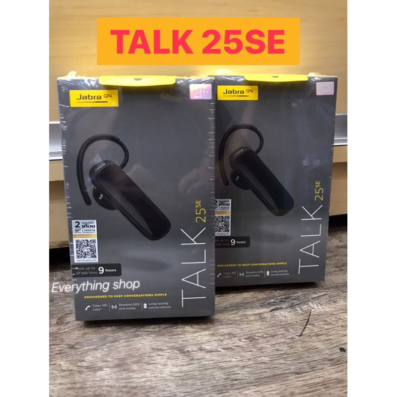 jabra-talk25-se-หูฟังbluetooth-headsets-หูฟังไร้สาย-หูฟังข้างเดียว-ของแท้