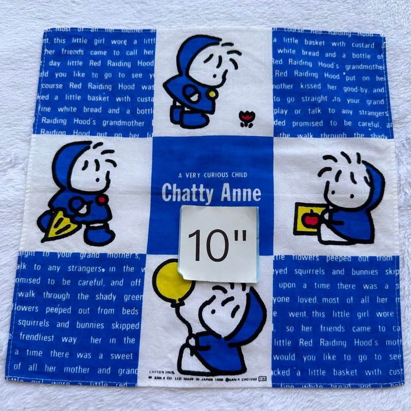 chatty-anne-ผ้าเช็ดหน้าลายการ์ตูน