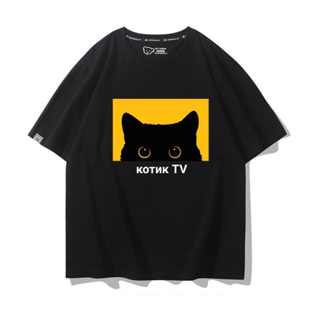 น่ารัก Cat แมวดำแฟชั่นเสื้อยืดผ้าฝ้ายแขนสั้น Unisex พิมพ์ลายสัตว์น่ารัก