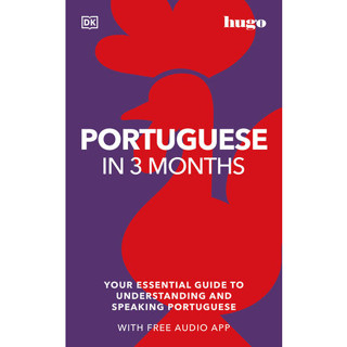 C321 9780744051636 PORTUGUESE IN 3 MONTHS: YOUR ESSENTIAL GUIDE TO UNDERSTANDING &amp; SPEAKING PORTUGUESE (WITH FREE AUDIO)