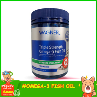 Wagner Triple Strength Omega-3 Fish Oil 150Capsules.