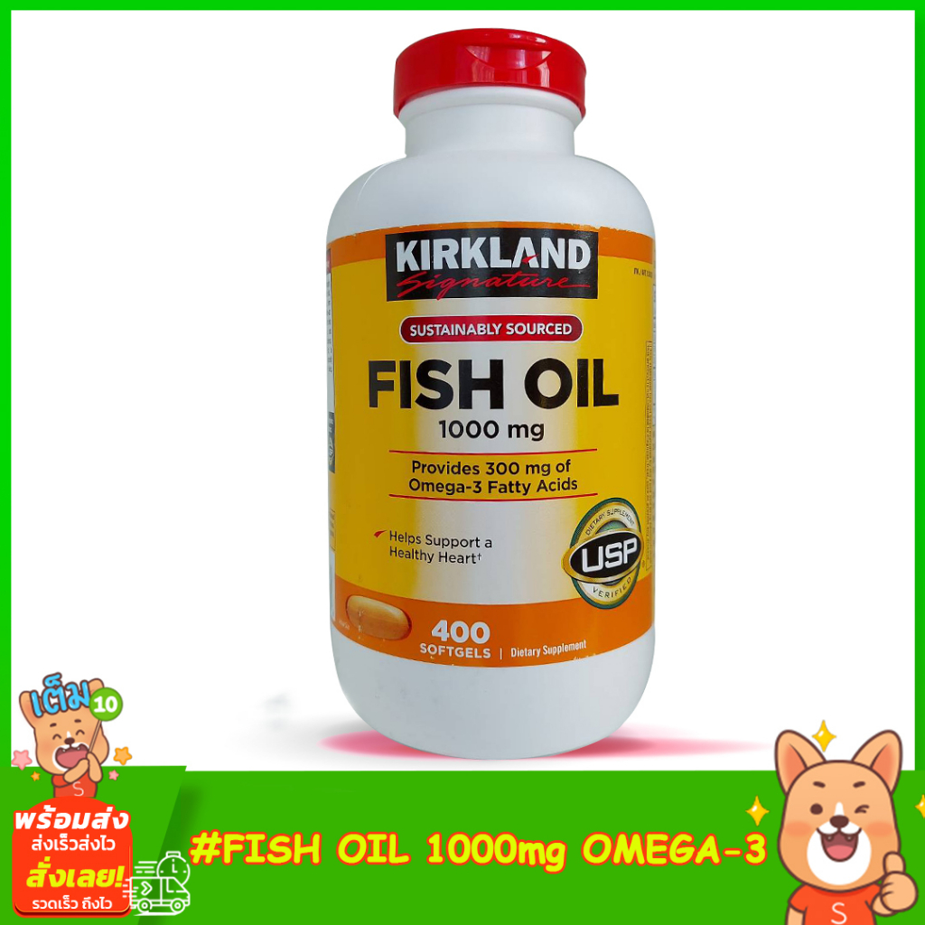 kirkland-signature-fish-oil-1000mg-400softgels