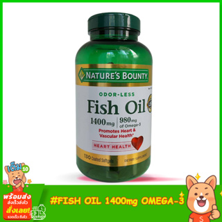 Natures Bounty, Fish Oil, 1400mg 130 Coated Softgels