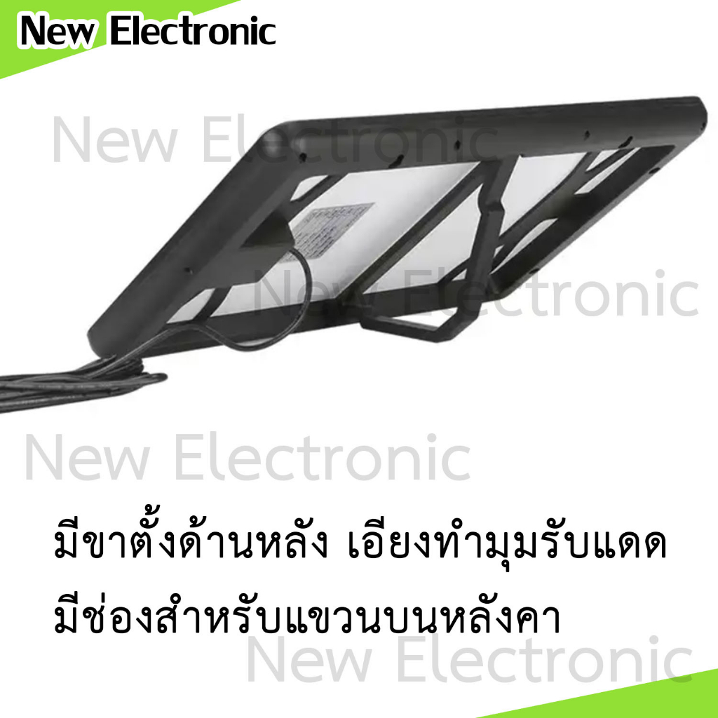 solar-cell-15w-ชาร์จไฟได้-3-แรงดัน-16-โวลต์-9-โวลต์และ-5-โวลต์-ชาร์จโทรศัพท์มือถือ-แท็บเล็ต-มอเตอร์ไซต์-โน๊ตบุ๊ค