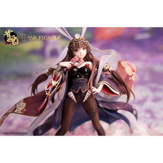 [ Figure แท้ ] Mahjong Soul - Princess Kaguya Contract Ver 1/7 Scale [ Infinity Studio ]