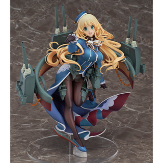 [ Figure แท้ ] #สาวเรือรบ Kantai Collection - Atago Heavy Armament Ver 1/8 Scale [ Max Factory ]