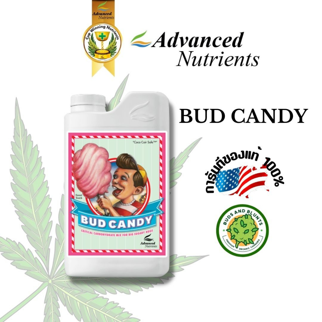 bud-candy-ปุ๋ยเพิ่มความหวาน-และ-กลิ่นหอมของดอกไม้และผลไม้-ใช้ได้กับพืชทุกชนิดปุ๋ยadvanced-nutrients-ขวดแบ่ง-500ml-1l