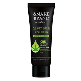 Snake Brand HerbaCeutic CBD Moisturizing&amp;Protect UV Whitening Serum 180 ml. เฮอร์บาซูติค มอยส์เจอไรซิ่ง แอนด์ โพรเทคชั่น