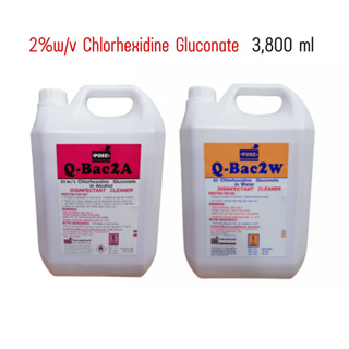 2%w/v Chlorhexidine Gluconate in Alcohol&Water  3,800 ml