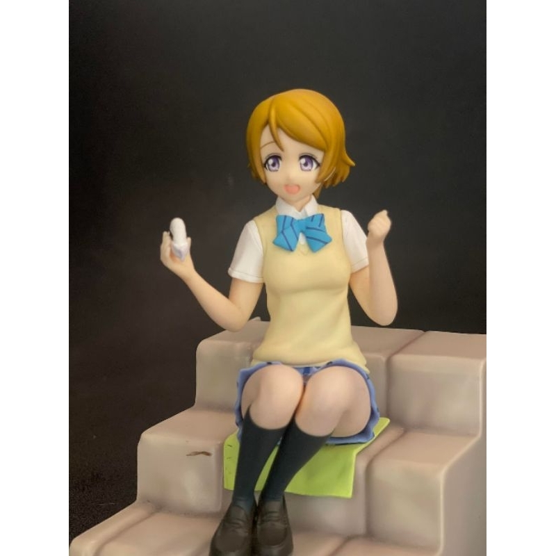 Banpresto Figura Love Live! Hanayo Koizumi – A Moment Of After School, 13cm, Premio
