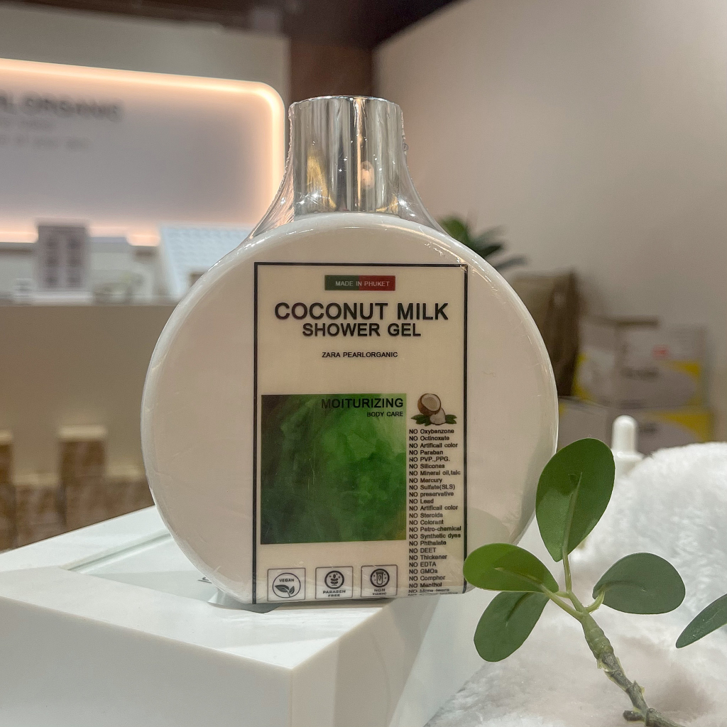 zara pearl Shower;coconut Shopee Thailand