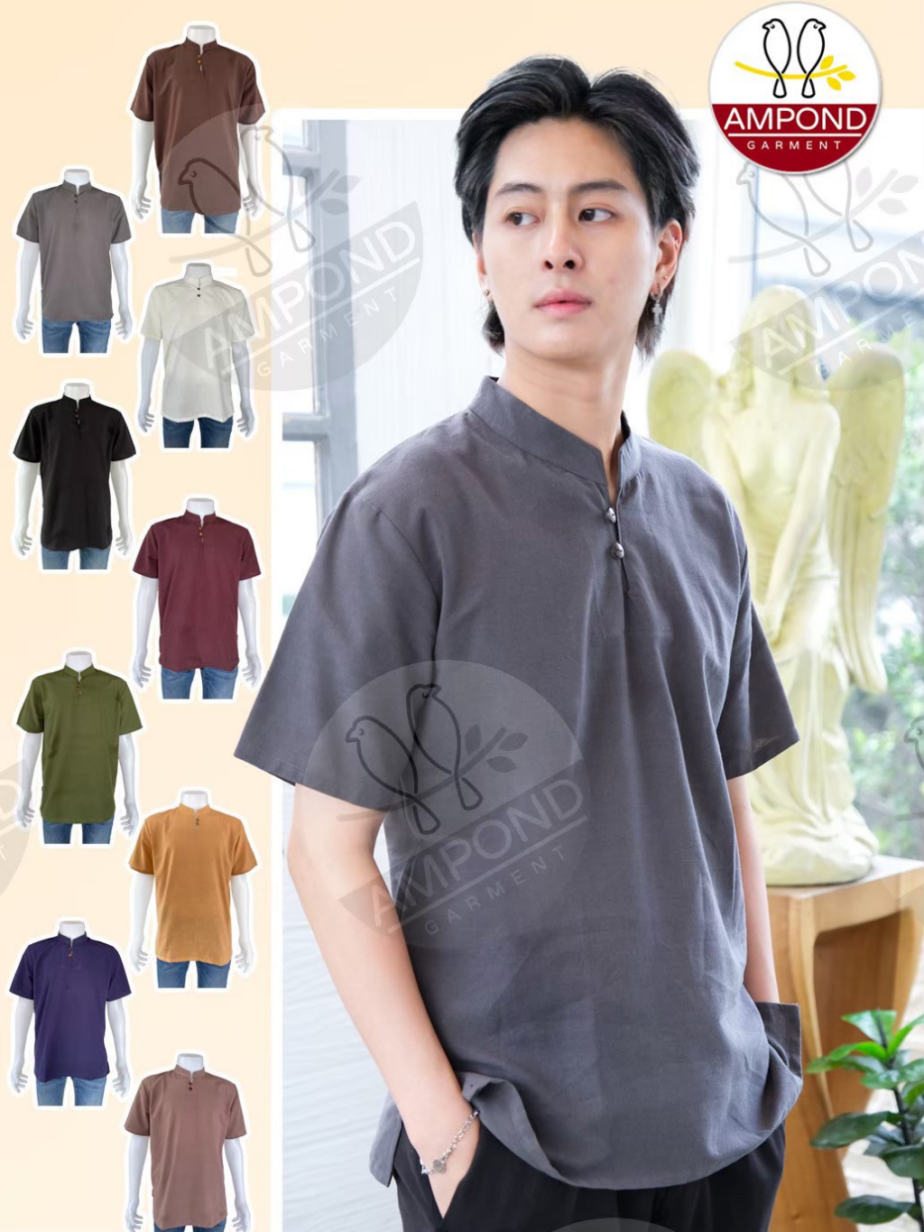 เสื้อพื้นเมืองชายผ้าฝ้ายคอจีนสีพื้นแขนสั้นกระดุมจีน-2-เม็ด