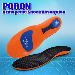 แผ่นเสริมรองเท้า สำหรับเล่นกีฬา ซัพพอร์ตแรงกระแทกดีเยี่ยม ลดการปวดเข่า PORON Orthopedic Shock Absorption Breathable Arch