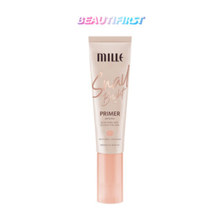 ไพรเมอร์ MILLE SNAIL BRIGHT PRIMER SPF15 PA+