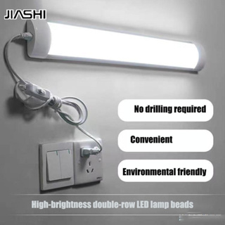 JIASHI ไฟ LED เสียบปลั๊กสวิตช์ซ็อกเก็ต โคมไฟตั้งโต๊ะไฮไลท์แถบยาว
