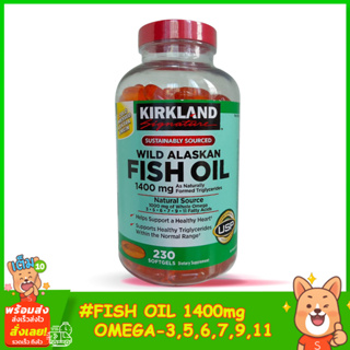 Kirkland Signature Wild Alaskan Fish Oil 1400 mg. 230 Softgels