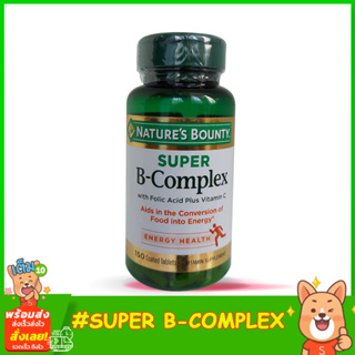 Natures Bounty, Super B-Complex with Folic Acid Plus Vitamin C, 150 Coated Tablets