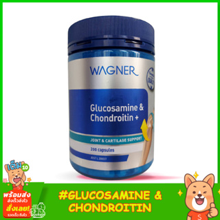 Wagner Glucosamine & Chondroitin 200.Capsule.