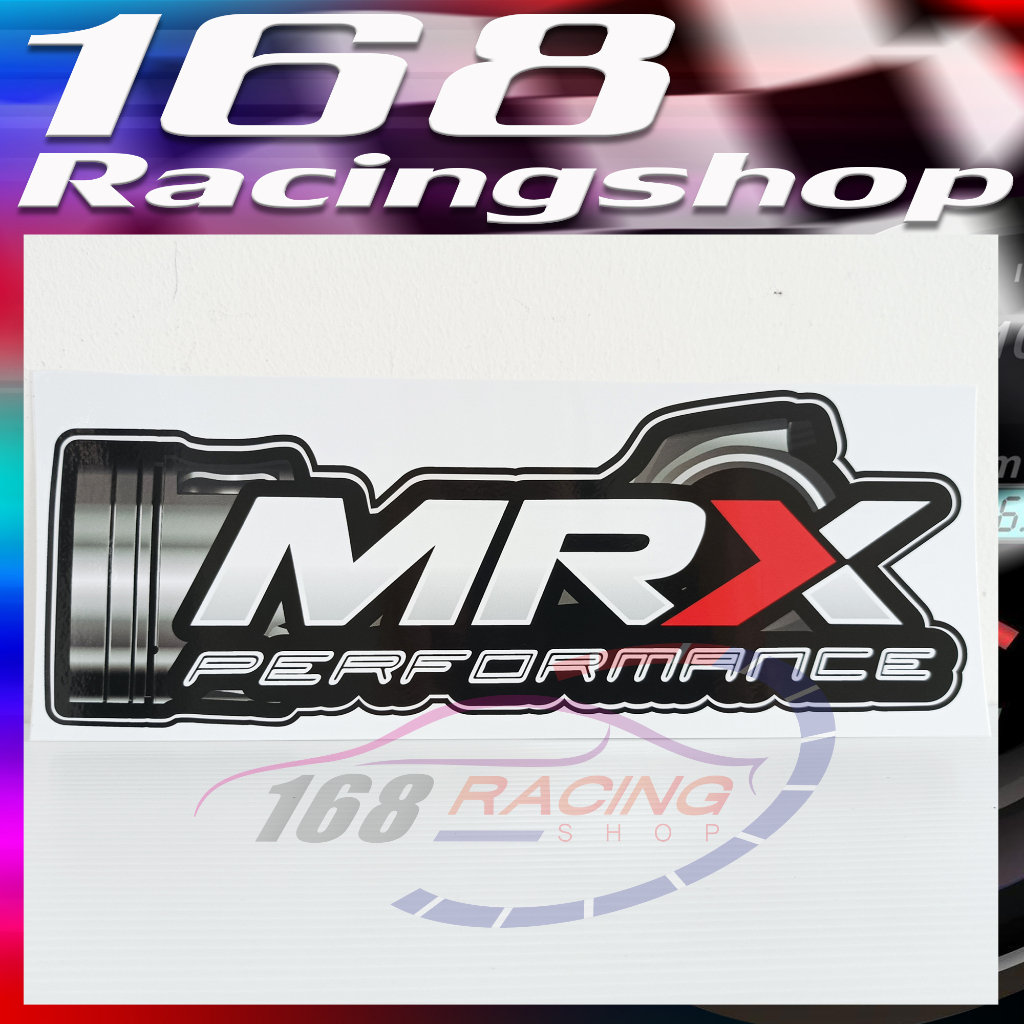 สติ๊กเกอร์-mrx-preformance