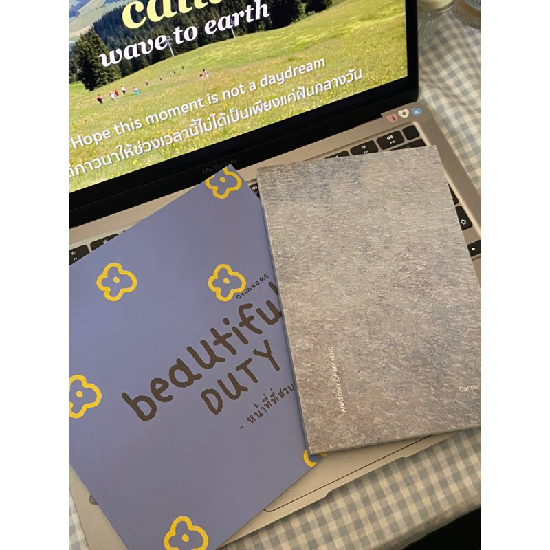 หนังสือ-beautiful-duty-by-qkunhome