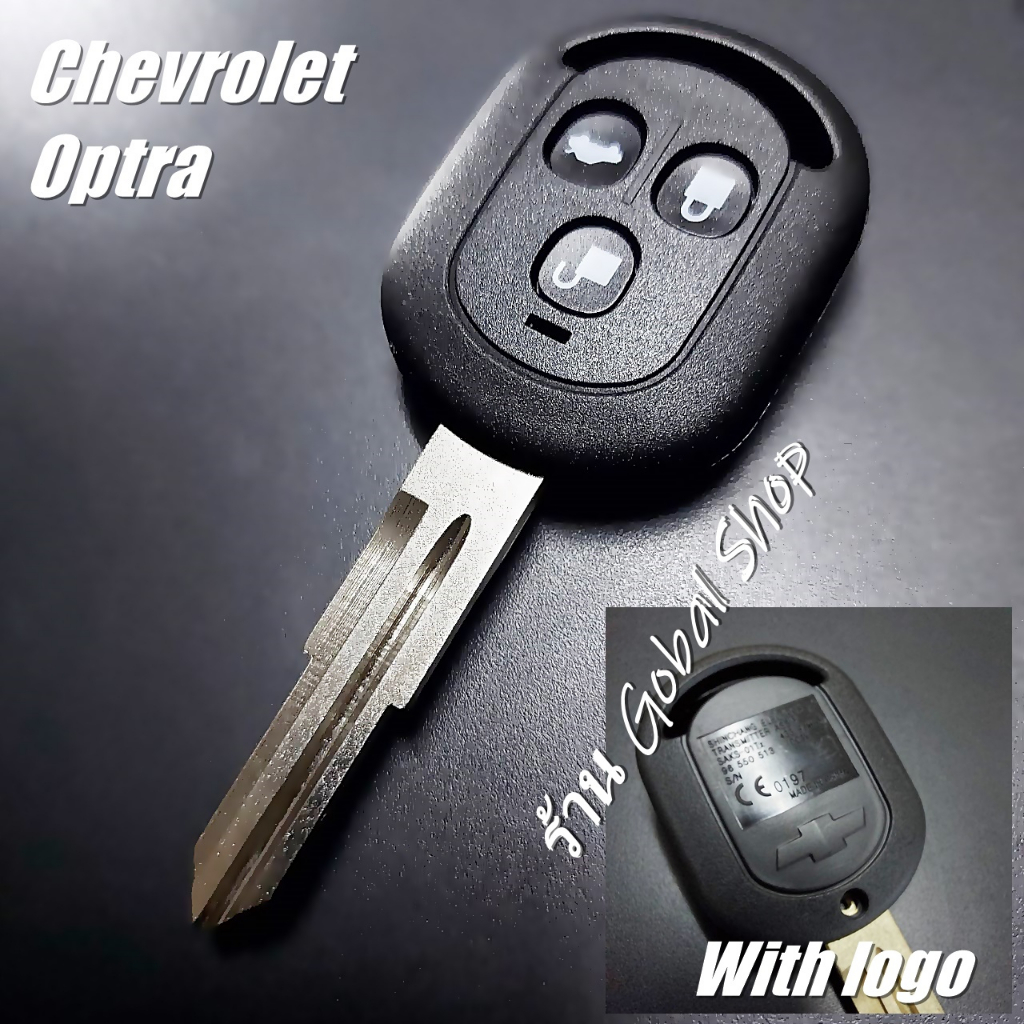 กรอบกุญแจ-chevrolet-optra-key-เชฟโรเลต-พร้อมส่ง-โค้ด-newflip0000-ลด-80-บาท