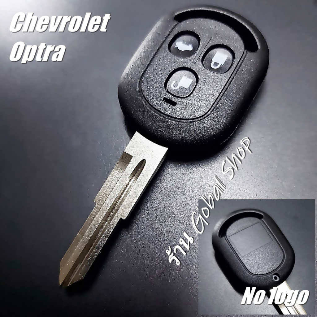 กรอบกุญแจ-chevrolet-optra-key-เชฟโรเลต-พร้อมส่ง-โค้ด-newflip0000-ลด-80-บาท