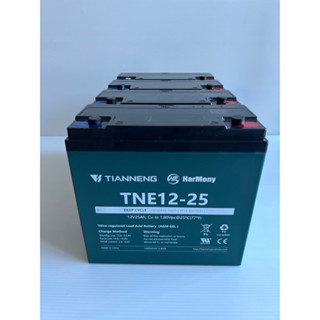 สินค้า แบตเตอรี่ตะกั่วยี่ห้อTIANNENGของแท้100% ขนาด12V25AHสำหรับใส่แบตรถไฟฟ้า(ราคาต่อ1ลูก)แบต1ก้อน