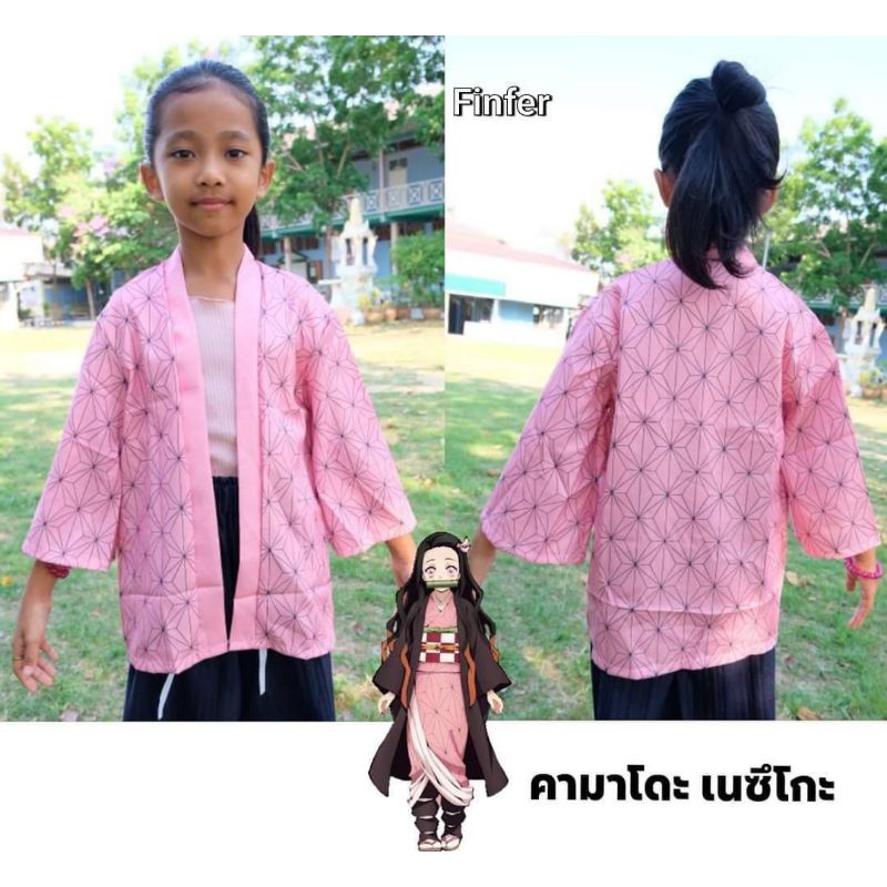 เสื้อคลุม-เสื้อคลุมเด็ก