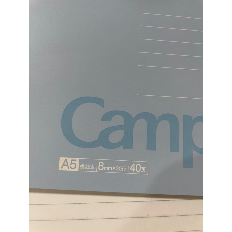 Kokuyo Campus A5 notebook Shopee Thailand