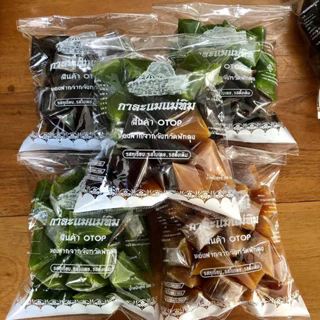 กาละแมแม่ทิม (นางลาดพัทลุง) กวนเตาถ่านโบราณ สดใหม่ อร่อย หวานมันกำลังดี (เหมาะสำหรับคนชอบหวานน้อย) (เก็บได้นาน 7 วัน) photo