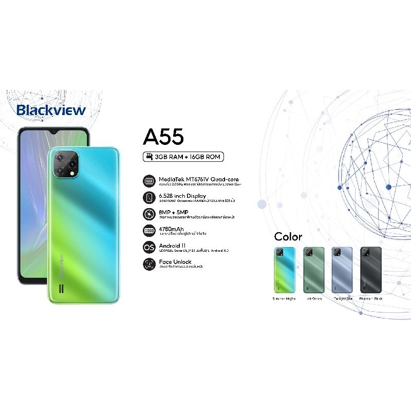 smart-phone-blackview-a55