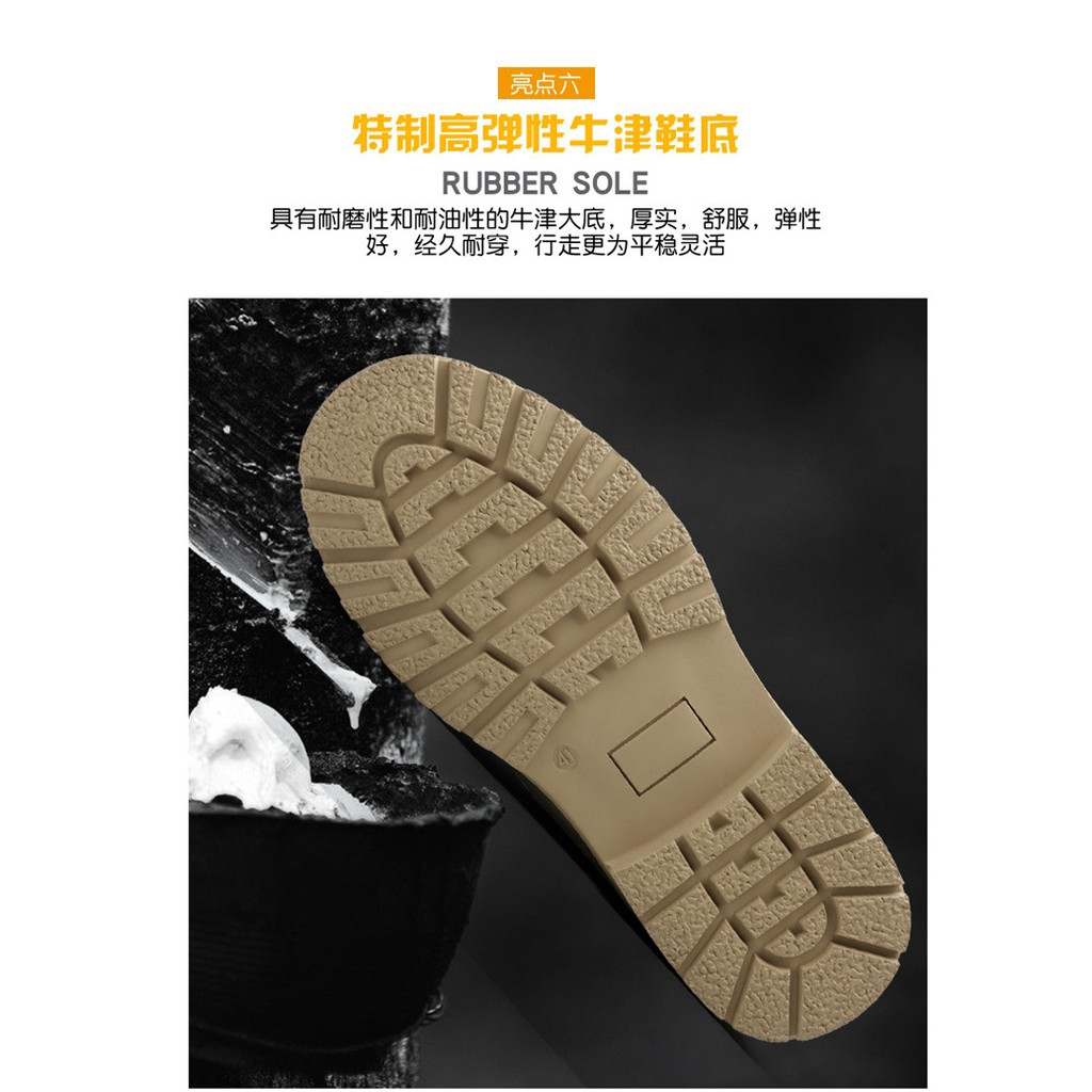 ภาพสินค้าพร้อมสต็อก รองเท้าเซฟตี้ หุ้มข้อ หัวเหล็ก Safety Shoes จากร้าน sportwear123 บน Shopee ภาพที่ 8