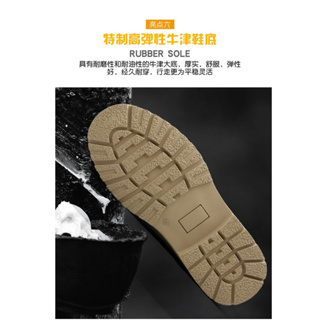 ภาพขนาดย่อของภาพหน้าปกสินค้าพร้อมสต็อก รองเท้าเซฟตี้ หุ้มข้อ หัวเหล็ก Safety Shoes จากร้าน sportwear123 บน Shopee ภาพที่ 8