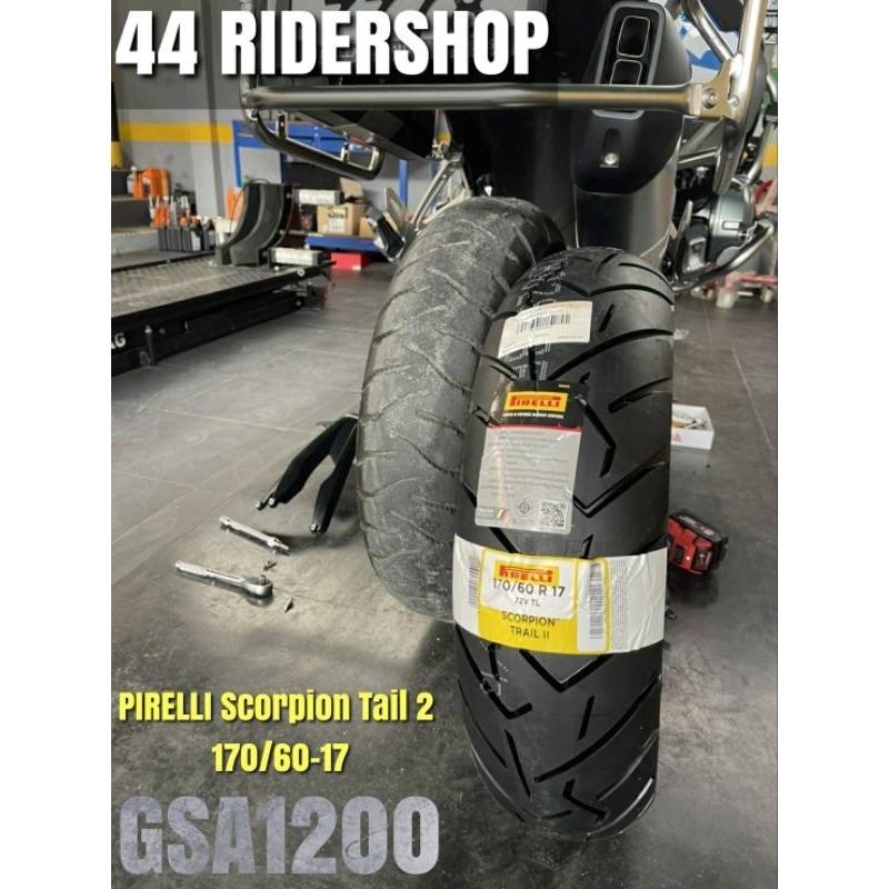 ยาง-pirelli-bmw-gs1200-gsa1200-pirelli-scorpion-tail-2-120-70-19-170-60-17