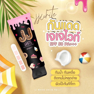 กันแดดเจเจไวท์💖💜บล็อคแดดตลอดวัน☀️กันน้ำกันเหงื่อเกลี่ยง่าย👍💕SPF50PA+++🍭🍓