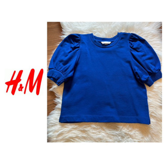 แท้ 💯% Used H&amp;M size S อก 34” เสื้อครอป สีน้ำเงินสดใส Blue แบบน่ารัก แขขนตุ๊กตา สภาพดี