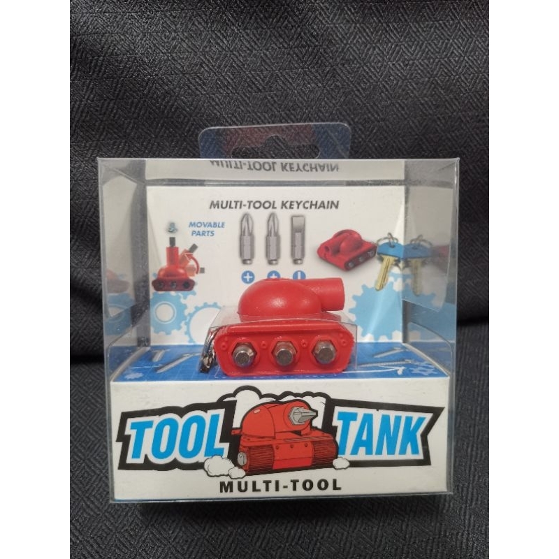 พวงกุญแจ TOOL TANK MULTI-TOOL | Shopee Thailand