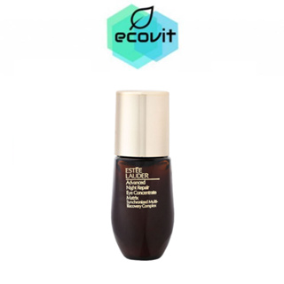 Estee Lauder Advanced Night Repair Eye Concentrate Matrix อายครีมสูตรเข้มข้น [5 ml.] [no box]