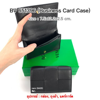BOTTEGA card case ของแท้ 100% [ส่งฟรี]